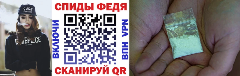где купить наркоту  Билибино  мега   АМФ 97% 