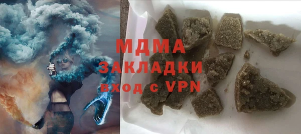 скорость Алексин