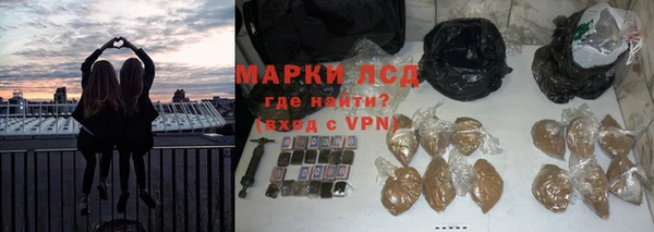 скорость Алексин