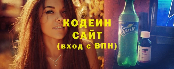 скорость Алексин