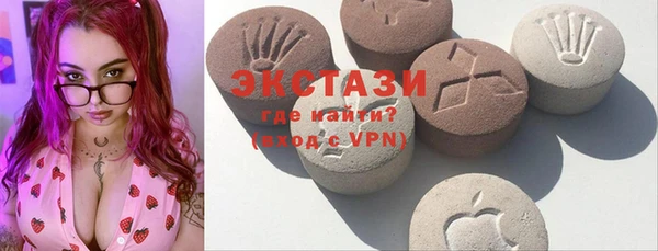 таблы Ростов