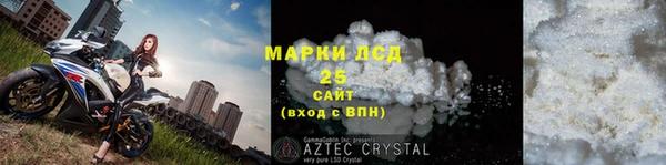 скорость Алексин