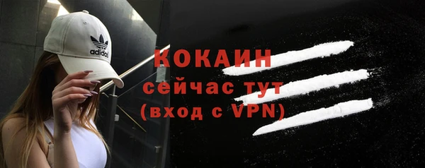 таблы Ростов