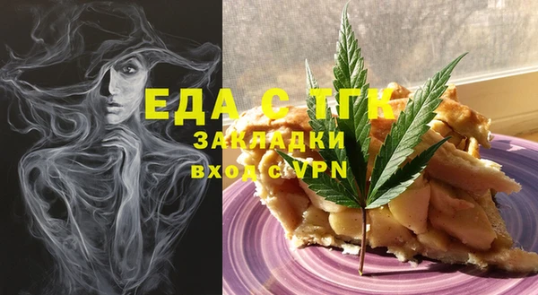 скорость Алексин