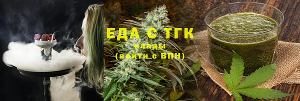 скорость Алексин