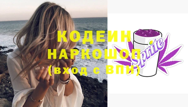 круглые Рославль