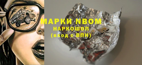 скорость Алексин
