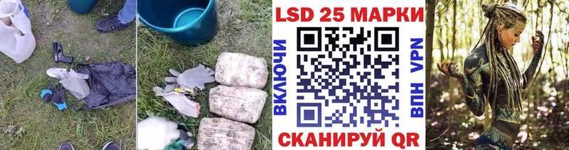 KRAKEN как войти  Билибино  LSD-25 экстази кислота 