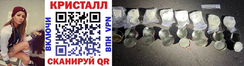 мега ссылка  Билибино  Первитин винт 