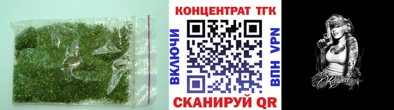 Дистиллят ТГК жижа  купить  цена  Билибино 